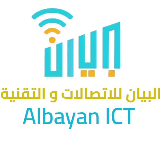 البيان للاتصالات وتقنية المعلومات